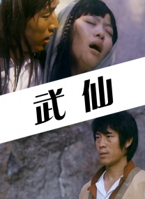 草字头一个老一个日读什么