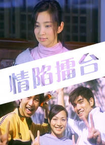 女友的朋友
