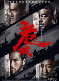 手机在线色视频