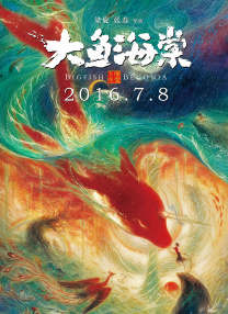 一区二区三区四区精品视频