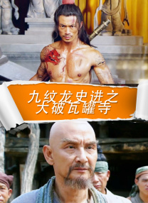 隔壁太太
