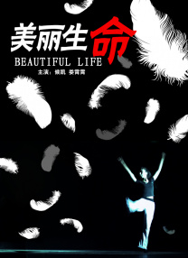 欧美日韩色综合