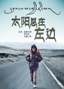 妈妈给高三孩子缓解压力怀孕