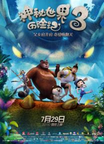 亚洲精品卡一卡2卡3卡4卡