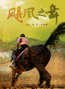 很污的视频网站