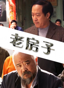亚洲欧洲久久精品