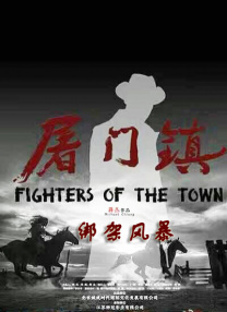 97综合