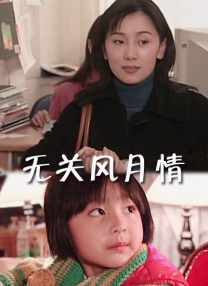 成人日韩欧美
