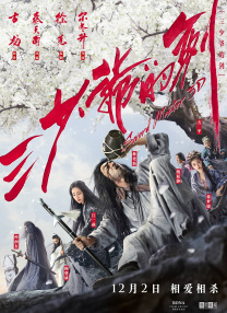 伊人资源
