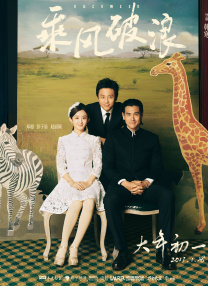亚洲国产综合专区在线电影