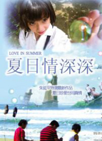 被调教的少妇1一6阅读