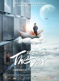 久久久涩