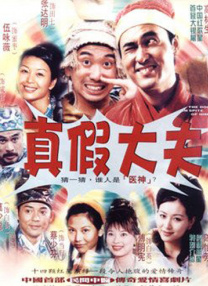 草草免费观看视频在线