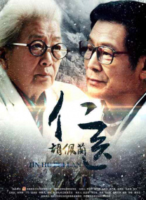 国产精品视频观看