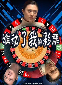 中国国产高清一级毛片