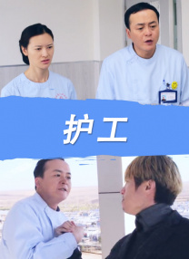 日韩精品在线看