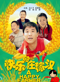 免费看特黄特黄欧美大片