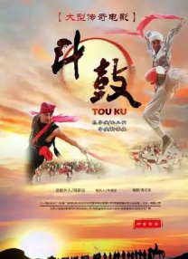 国产亚洲成在线播放va