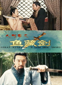 欧美色a v