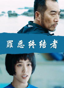 伊人网在线视频观看