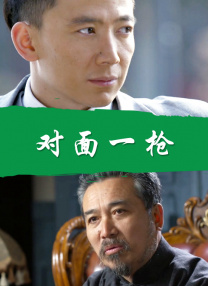 色综合天天