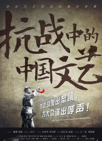 国产精品综合