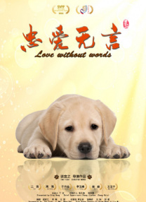 激情婷婷综合久久久久