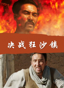 亚洲a视频