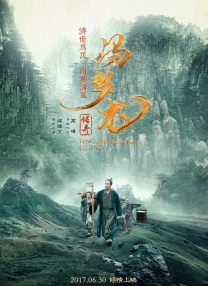 奥特曼高清图片