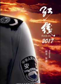 亚洲资源视频