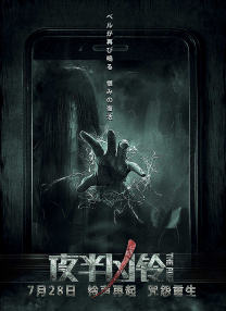亚洲国产精品成人综合久久久