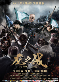 激情综合五月网