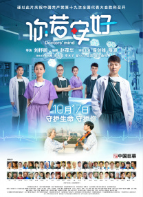 蜜桃福利视频导航