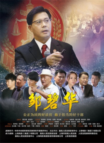 内衣时装秀