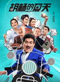 狠狠色噜噜狠狠狠合久