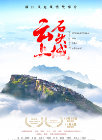快播激情网