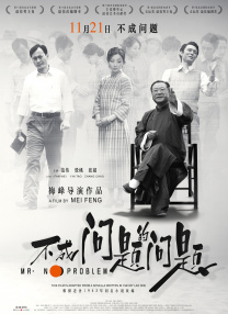 亚洲欧美在线观看首页