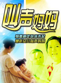 哔哩哔哩免费高清在线观看