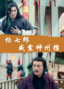 2021国产精品一区二区在线