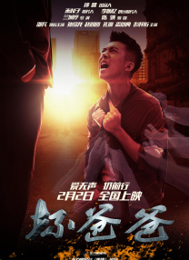 av新片