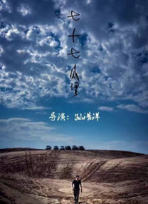 日本视频一区二区三区