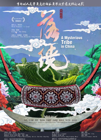 日韩欧美123