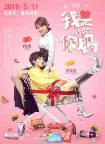 欧美激情视频一区二区免费