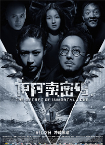 欧美自拍三级