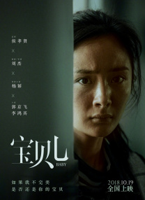 国产精品福利久久久久久小说