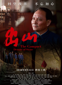 嫩草影院精品视频在线观看