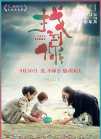摸进她内裤里疯狂揉她的