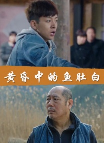 潘金莲一级淫片免费