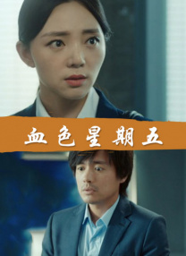 堂兄弟