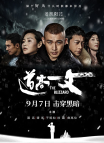 国产free性xxhd高清